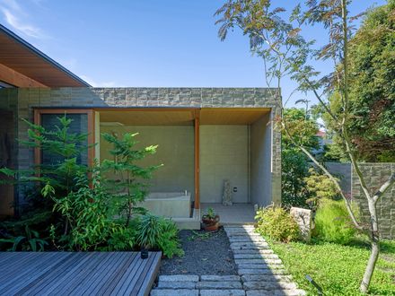 House At The Urban-nature Threshold