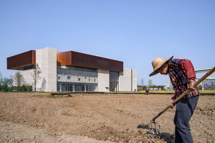Haining Natural Exhibition Center