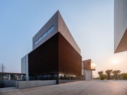Haining Natural Exhibition Center