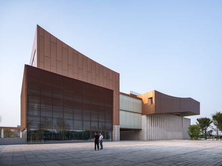 Haining Natural Exhibition Center