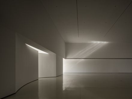Haining Natural Exhibition Center