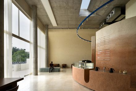 Eventide Coffee