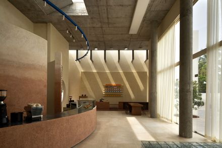 Eventide Coffee