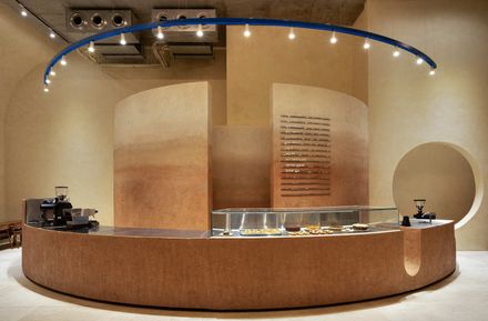 Eventide Coffee