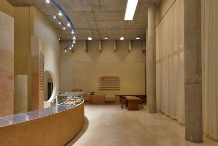 Eventide Coffee