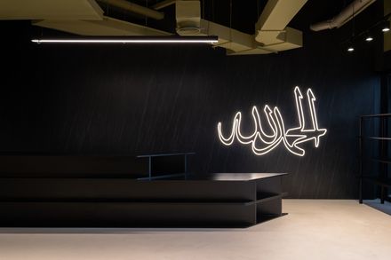 Send Location Flagship Store