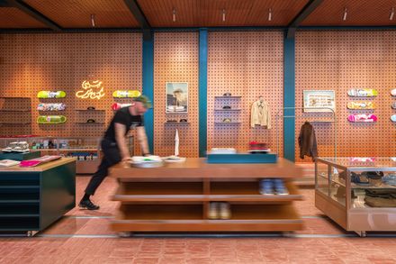 Gooder Store