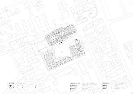 Weishan Chongzheng Academy Bookstore Of Librairie Avant-garde