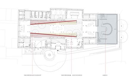 Weishan Chongzheng Academy Bookstore Of Librairie Avant-garde
