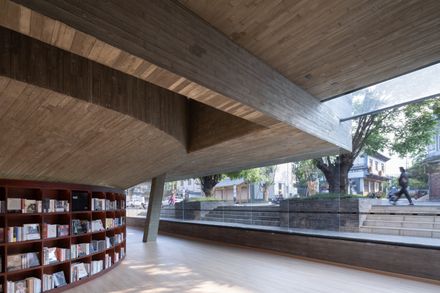 Weishan Chongzheng Academy Bookstore Of Librairie Avant-garde