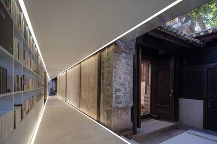 Weishan Chongzheng Academy Bookstore Of Librairie Avant-garde