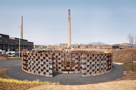 "Echo Of The Ruins" Open-air Museum Of Sound And Memory
