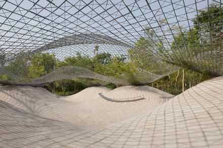 Resting Pavilion In Osaka Expo