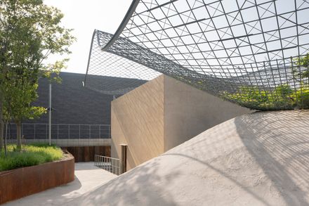 Resting Pavilion In Osaka Expo