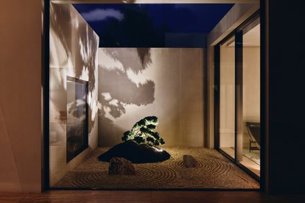Concrete Curtain House