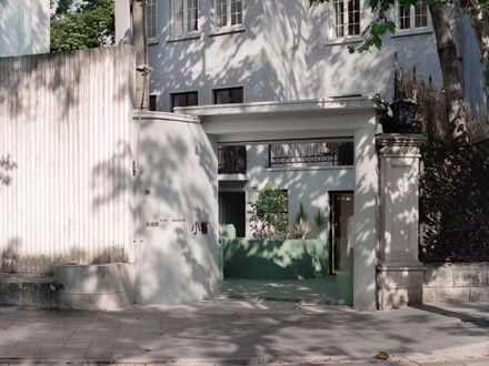 XiaoZhuo Flagship Store