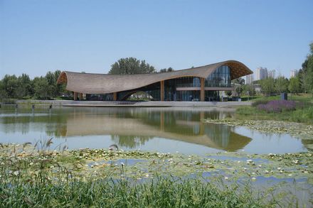 Lakeside Restaurant At Silk Road Friendship Park