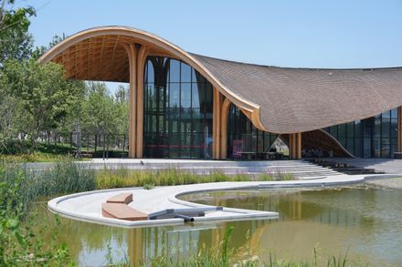 Lakeside Restaurant At Silk Road Friendship Park