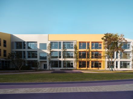 Block Kindergarten