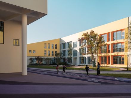 Block Kindergarten