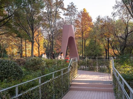 Bridge Of Happiness