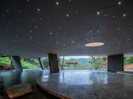 Nanshan Junning Resort