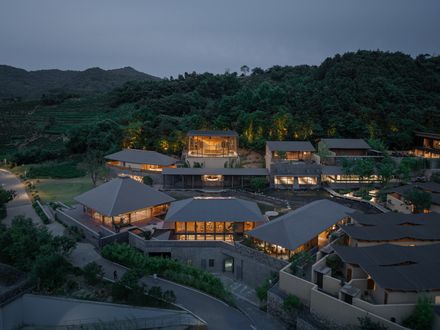 Nanshan Junning Resort
