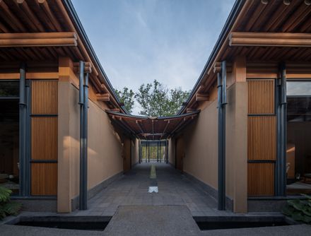 Nanshan Junning Resort