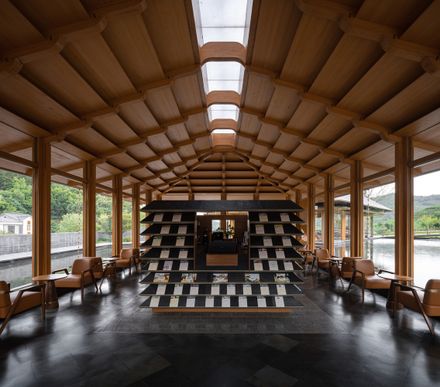 Nanshan Junning Resort