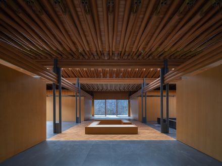 Nanshan Junning Resort