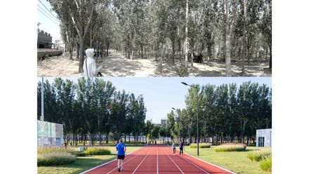 Beijing Haidian Xiaojiahe Green Dynamic World