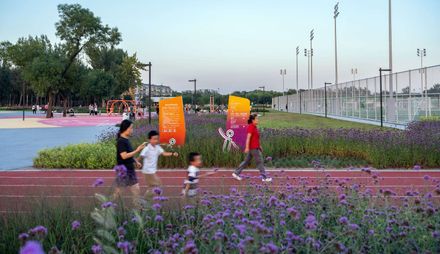 Beijing Haidian Xiaojiahe Green Dynamic World