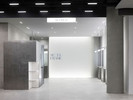 Seoul Frame By He:arts