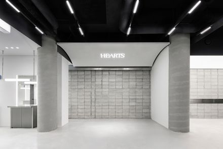 Seoul Frame By He:arts