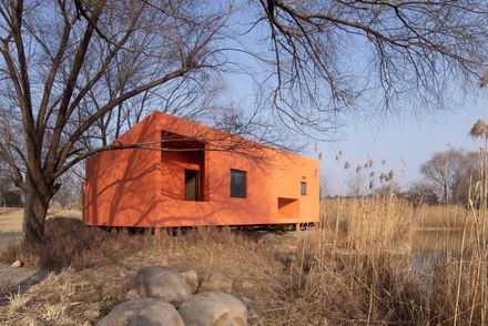 Red Bridge Cabin