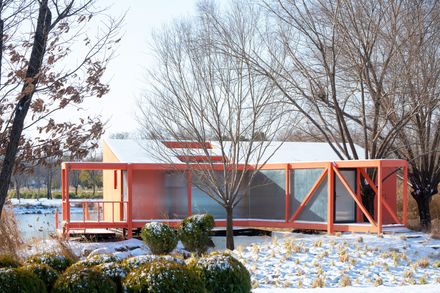 Red Bridge Cabin