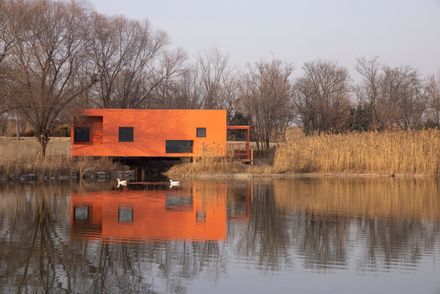 Red Bridge Cabin