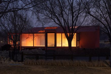 Red Bridge Cabin