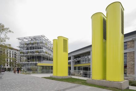 Ložionica Center For Creative Industries And Innovations And The House Of E-government