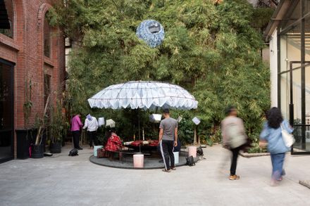Unbearable Lightness Of Being Installation