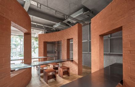 A Local Renewal Of Fushan Coffee