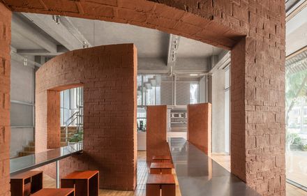 A Local Renewal Of Fushan Coffee