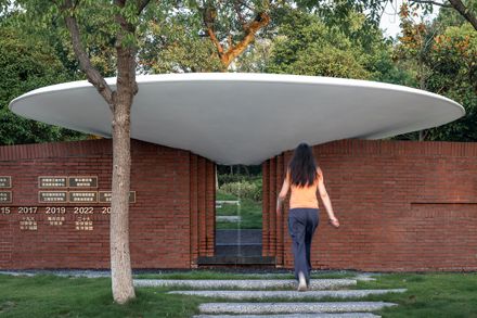 Xuanpu Pavilion