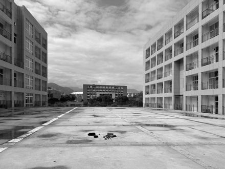 Youth Commons