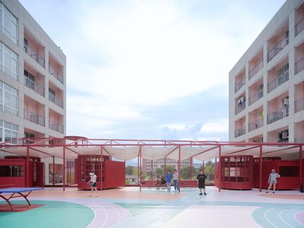 Youth Commons