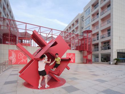 Youth Commons