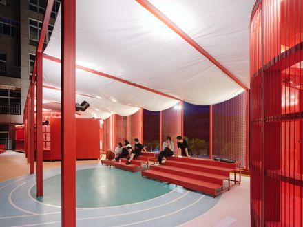 Youth Commons