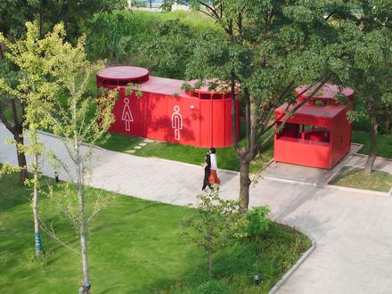 Youth Commons