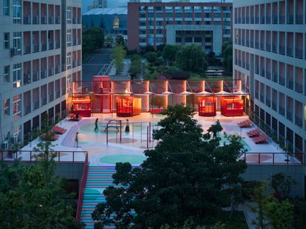 Youth Commons