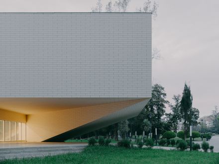 Zviad Gamsakhurdia Presidential Center